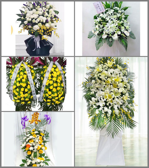 河北衡水景县刘集乡白事花篮预定